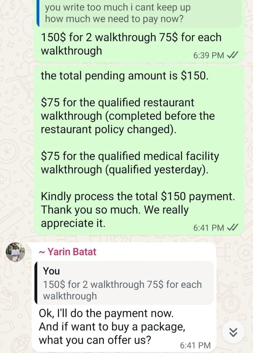 Review Screenshot